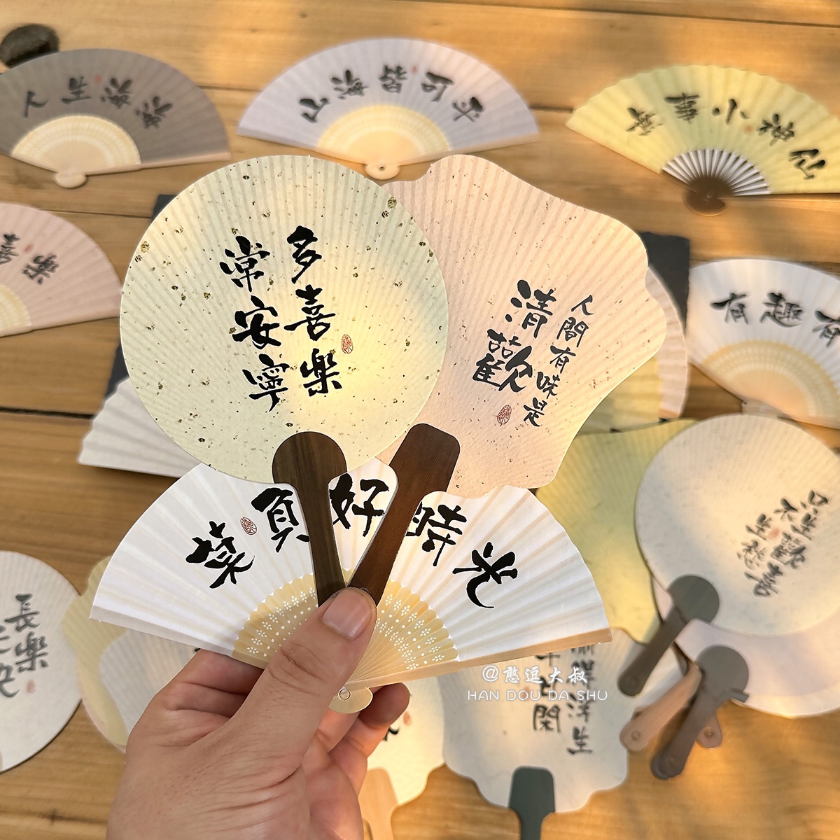 中国风复古古风精美扇子纸质卡片