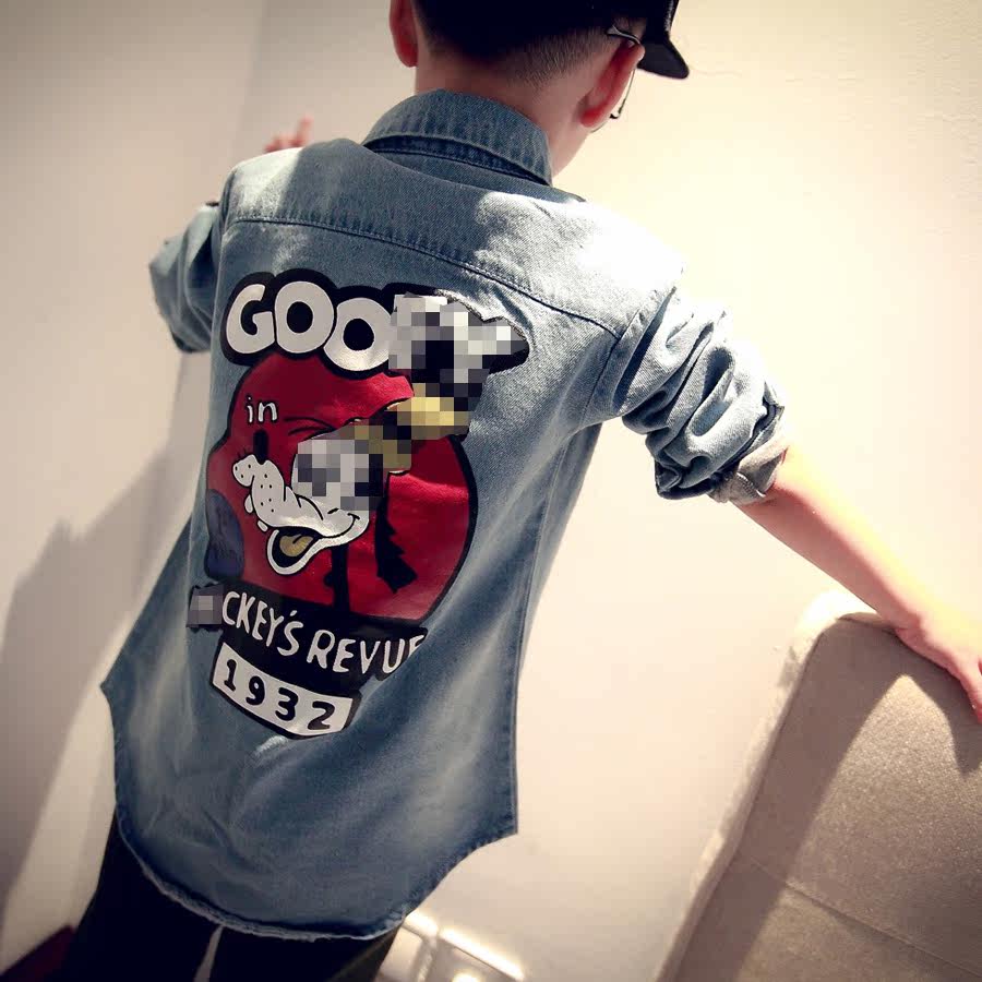 Veste pour garcon - Ref 2157424 Image 4