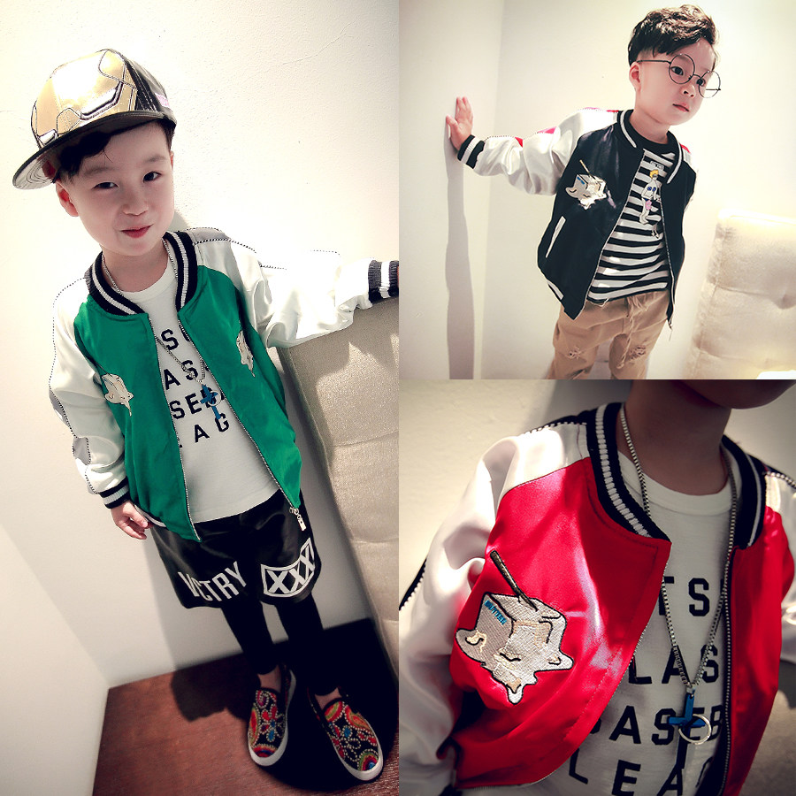 Blouson pour garcon - Ref 2157398 Image 1