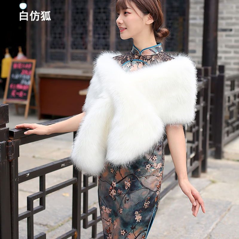 秋冬旗袍毛毛绒披肩加厚保暖宽仿皮草红色新娘大披肩晚礼服女围巾