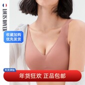 利蜂LOUISROYER女果冻舒适软支撑3D感聚拢胸型内衣2OS080舒适无感