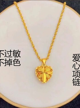 爱心项链桃心项链送情人