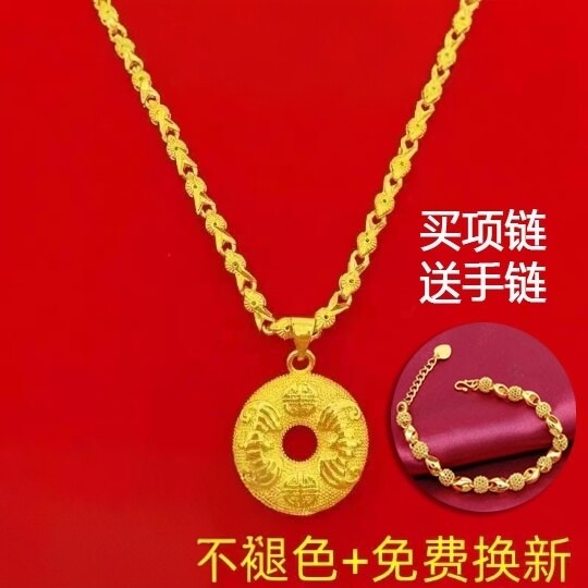 香港正品五福平安扣吊坠越南沙金项链女不掉色仿黄金送手链锁骨链