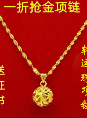 24k葫芦观音佛主爱心吊坠不掉色