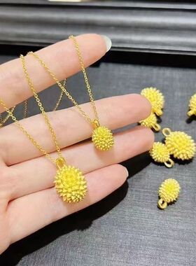 榴莲项链铜合金沙金仿金饰品