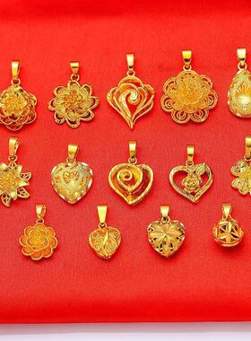 9999真金黄金24k金爱心桃心吊坠