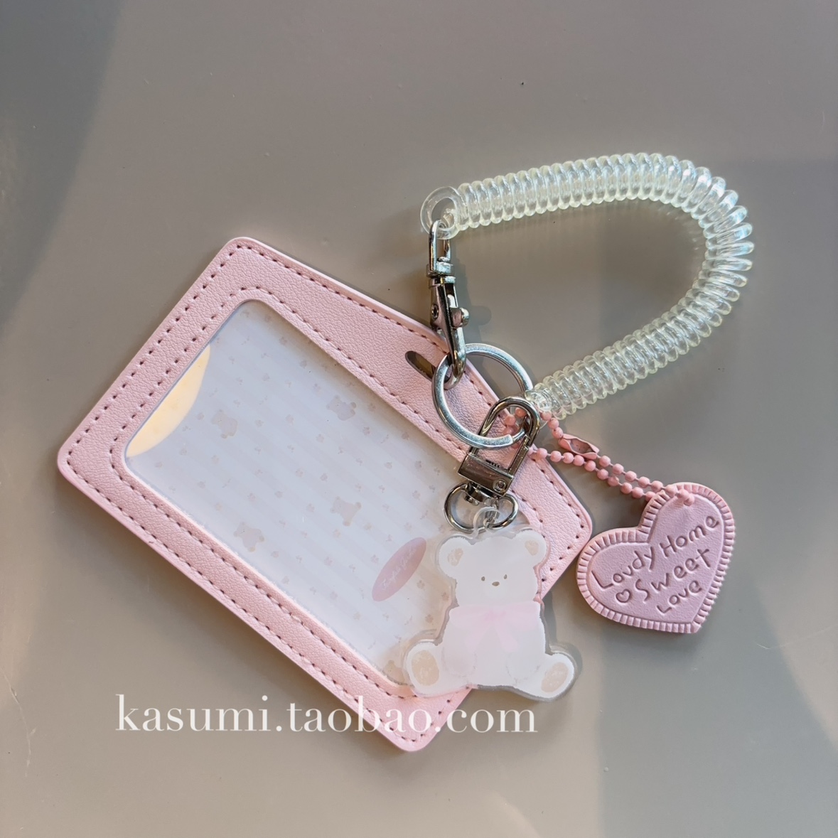 原创奶油小熊钥匙扣一体粉卡套单卡位公交地铁饭卡追星工牌身份证