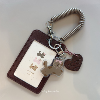 原创版权小猫宝宝背插双卡位皮质公交特斯拉车校园证件工牌饭卡套