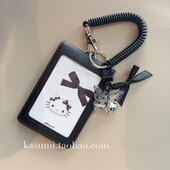 原创kitty猫蝴蝶结双卡位黑皮卡套身份证饭卡公交地铁挂脖工牌套