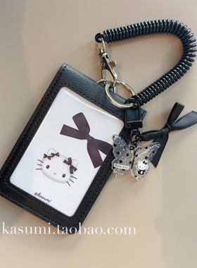 原创kitty猫蝴蝶结双卡位黑皮卡套身份证饭卡公交地铁挂脖工牌套