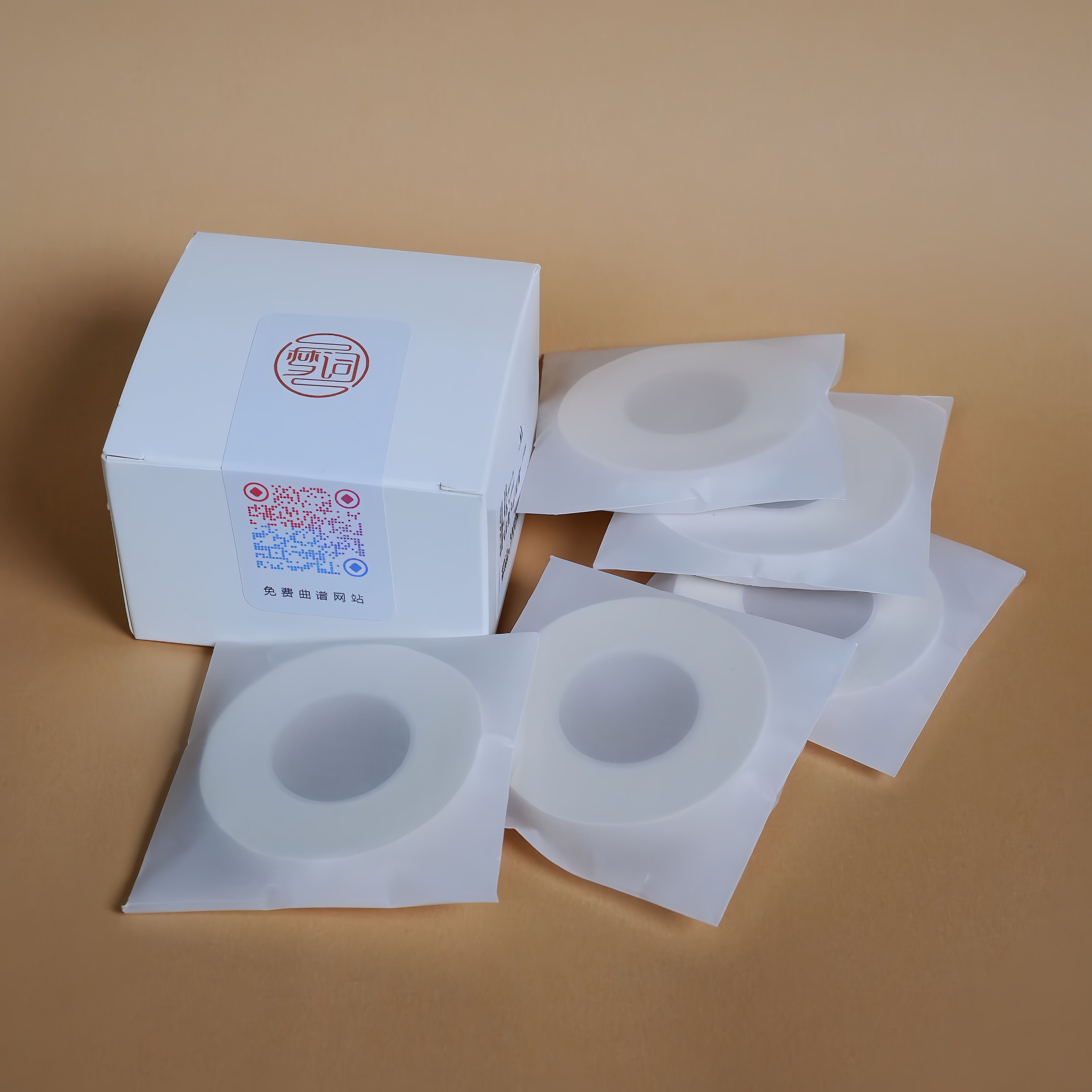 白色古筝胶布 10 米 专业演奏透气不粘手考级专用指甲胶布