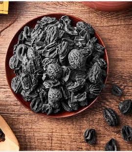 野生核桃炭煮茶炭烧烤炭果木炭无烟耐烧无烟炭炭炉香炉茶道专用炭