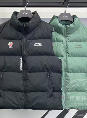 李宁男子棉马甲2025冬季新款CBA专业篮球防风保暖运动棉服AMMV005