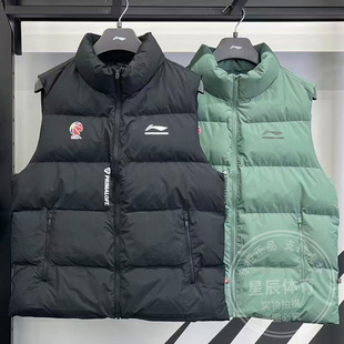 李宁男子棉马甲2025冬季 CBA专业篮球防风保暖运动棉服AMMV005 新款