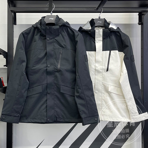 李宁男子风衣2025秋季新款团购款防泼水防风户外运动外套AFDVC63