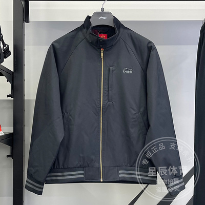 李宁男子棉服2026春季新款日进斗金系列防泼水宽松棉夹克AJDW027