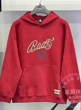 李宁男子卫衣2026春季新款反伍立体裁剪宽松套头连帽卫衣AWDW025