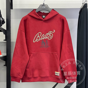 李宁男子卫衣2026春季新款反伍立体裁剪宽松套头连帽卫衣AWDW025