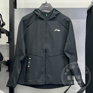 李宁风衣男子2024冬新款 户外跑步保暖反光防泼水软壳外套AFDU351