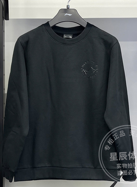 李宁男子卫衣冬款运动潮流休闲舒适百搭加绒保暖圆领上衣AWDT753