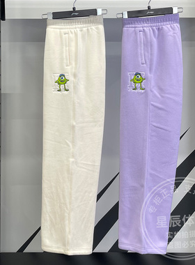 李宁女子直筒裤冬季休闲裤怪兽大学联名加绒保暖宽松卫裤AKLT818