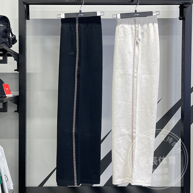 李宁女子卫裤2026春季新款中国文化故宫联名宽松直筒长裤AKLW186