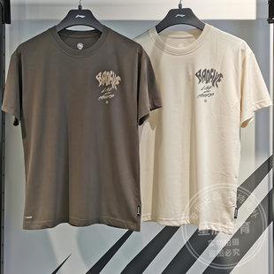 BADFIVE男子吸湿排汗文化衫 新款 运动T恤AHSU423 2024夏季 李宁短袖