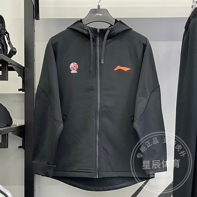 男子加绒保暖宽松开衫运动卫衣