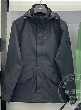李宁外套男子2023秋季新款健身系列时尚宽松休闲运动风衣AFDT751