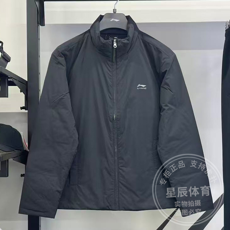 李宁男子短羽绒服2025冬季新款运动潮流防风保暖轻薄外套AYMV587