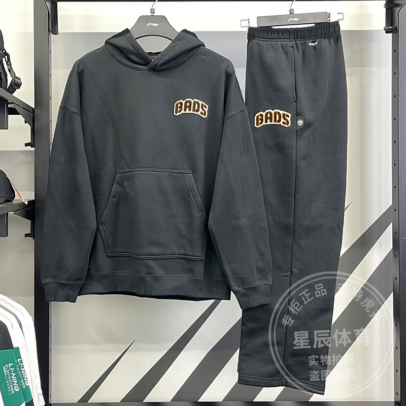 2024秋季新款宽松套头连帽卫衣