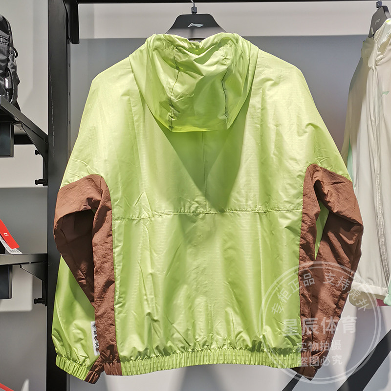 리 닝 가을 겨울 안티 우 BADFIVE 농구 남자 느슨한 전국 패션 스포츠 후드 윈드 브레이커 재킷 AFDT059