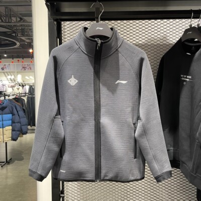 李宁运动服外套男子春秋巴特勒篮球卫衣透气立领休闲开衫AWDT097