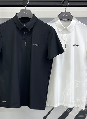 李宁男子POLO衫2025秋季新款健身冰感舒适防晒运动短袖T恤APLV283
