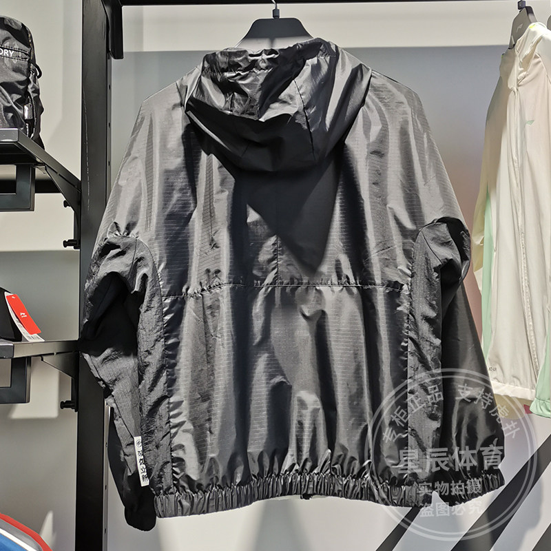 리 닝 가을 겨울 안티 우 BADFIVE 농구 남자 느슨한 전국 패션 스포츠 후드 윈드 브레이커 재킷 AFDT059