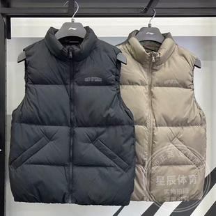 李宁男子羽绒马甲2025冬季新款韦德系列防泼水鹅绒运动服AMRV079