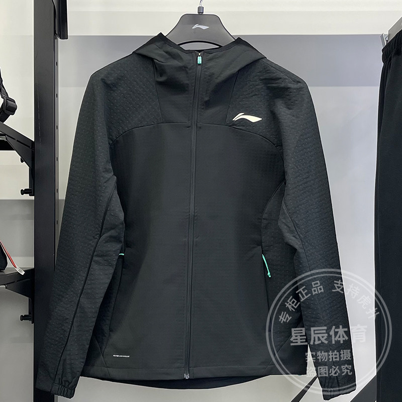 男子反光加绒保暖风衣