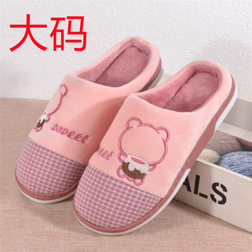 保暖包头棉拖鞋居家秋冬季女士