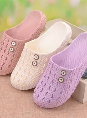 包头凉拖鞋女外穿半托平底防滑透气洞洞鞋白色休闲拖防臭沙滩雨鞋