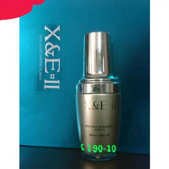 专柜正品带防伪 三代XN-27香妮尔娇颜净透精华液40ml假一赔三