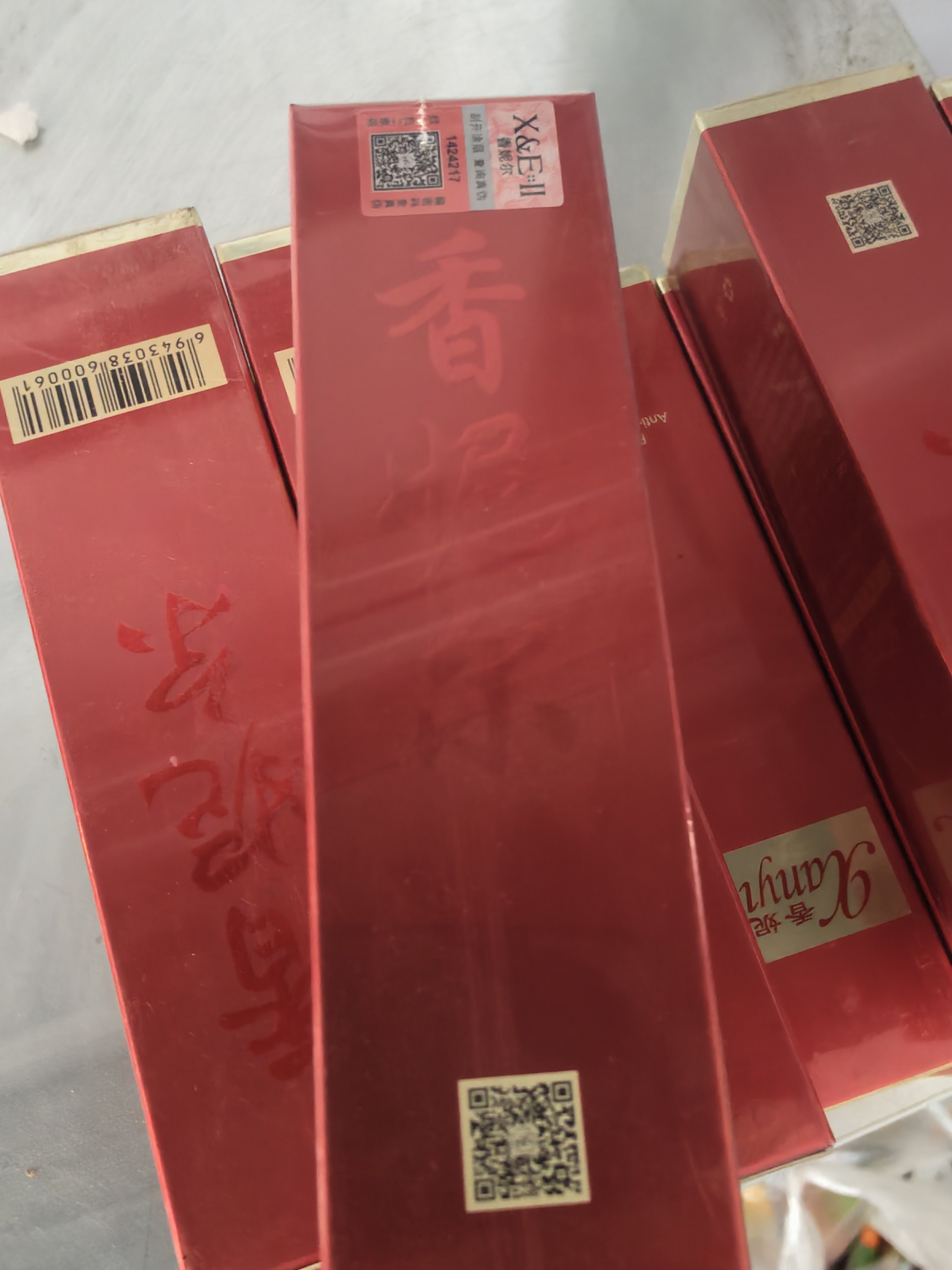 专柜正品带防伪香妮尔红玫瑰抗皱活肤水20211011专订到期换款用