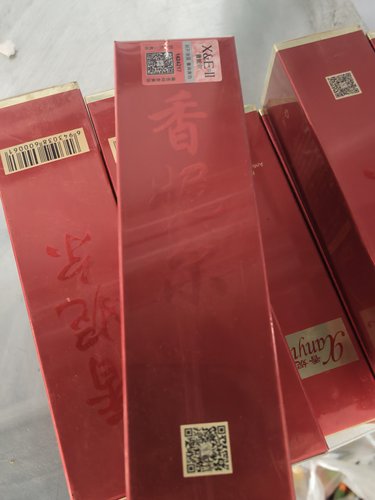 专柜正品带防伪香妮尔红玫瑰抗皱活肤水20211011专订到期换款用