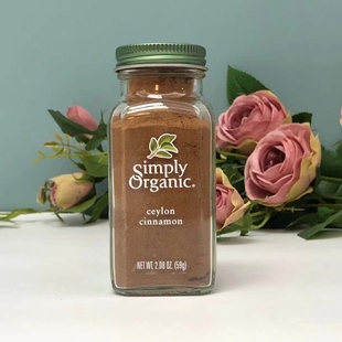 现货Simply Organic Ceylon Cinnamon锡兰肉桂粉烘焙咖啡调料59g