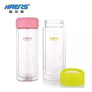 正品哈尔斯玻璃杯300ml便携双层带盖泡茶水杯子加厚可爱花茶防漏