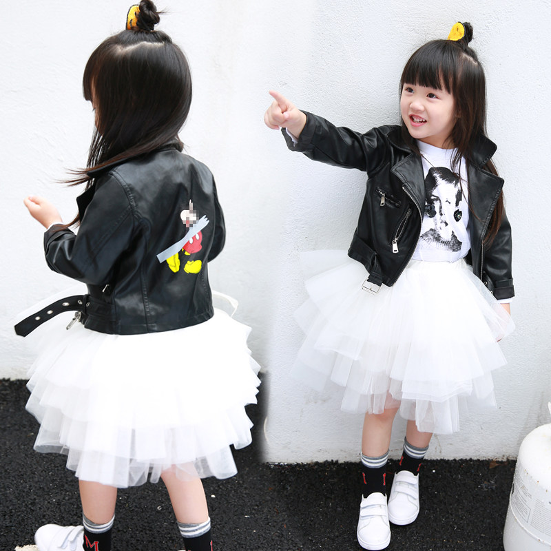 Jupe enfant en mélange - Ref 2051053 Image 3