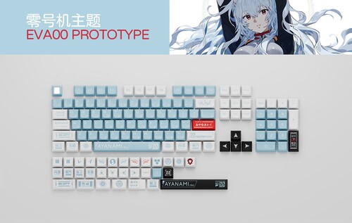 EVA主题系列热升华PBT键帽61/87/98/104/108配列十字卫星轴新世纪