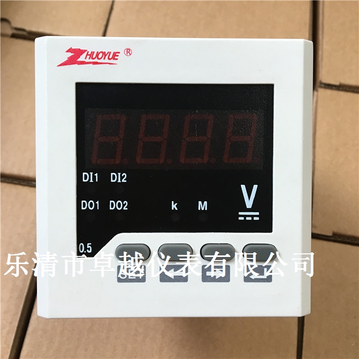 卓越智能 单相直流电压表 ZY-DV71 DC 1000V 尺寸76*76