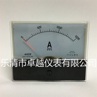 直流电流表 1500A 75mV 励磁电流表 44C2