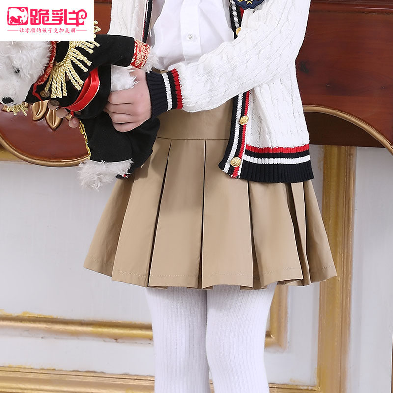 Jupe pour fille - Ref 2053223 Image 4