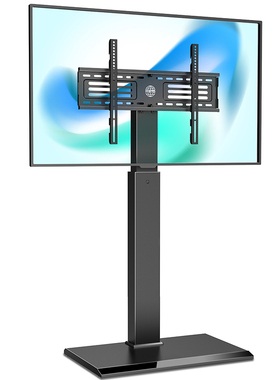 FITUEYES落地电视机支架小米海信通用55/65寸显示器电视挂架底座